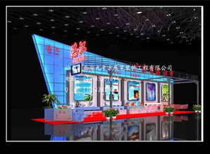会议策划执行西安九平方展览公司价格 会议策划执行西安九平方展览公司型号规格